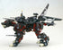 『ZOIDS』HMM EPZ-003 グレートサーベル マーキングプラスVer.【202505再販】